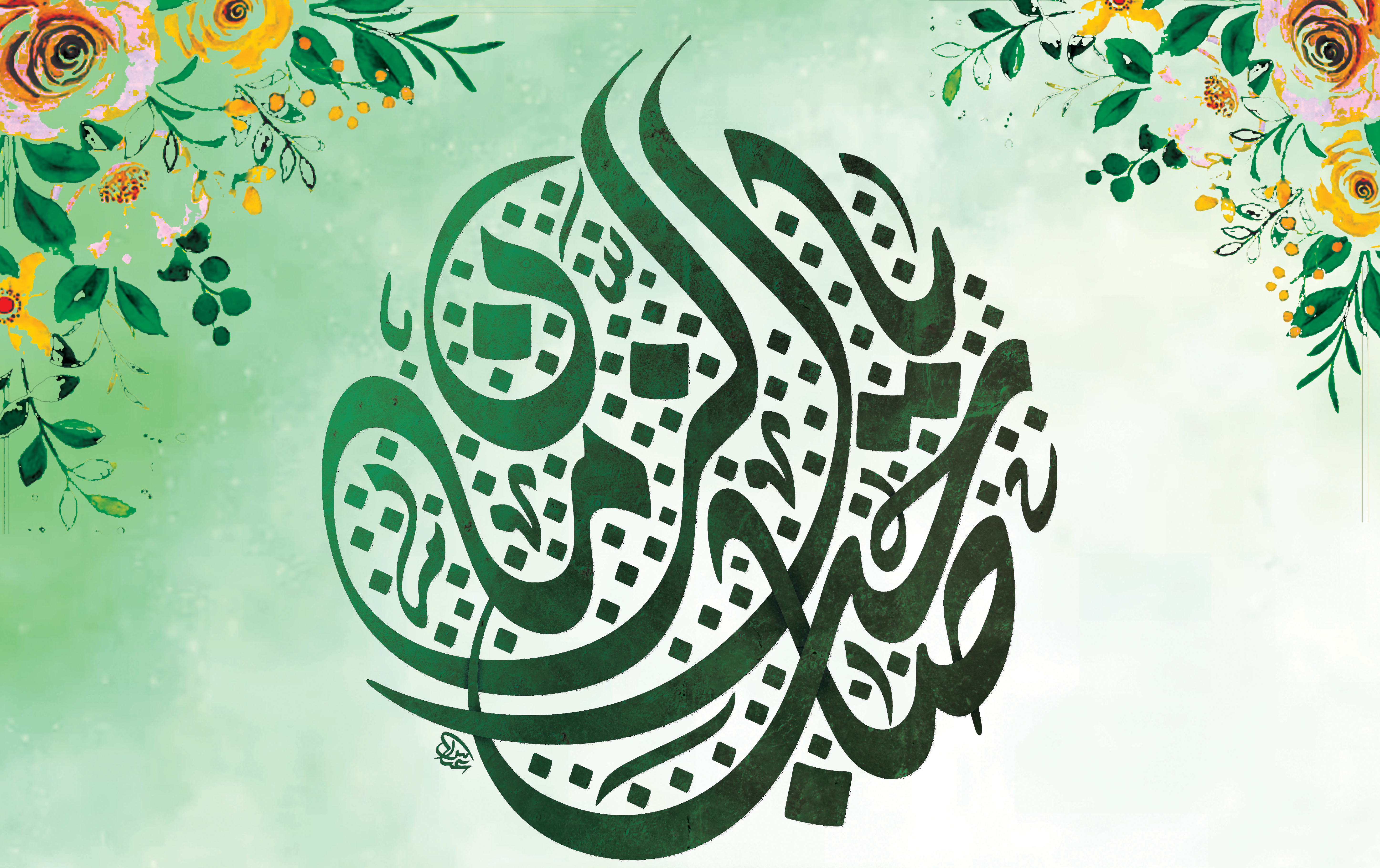بنر نیمه شعبان