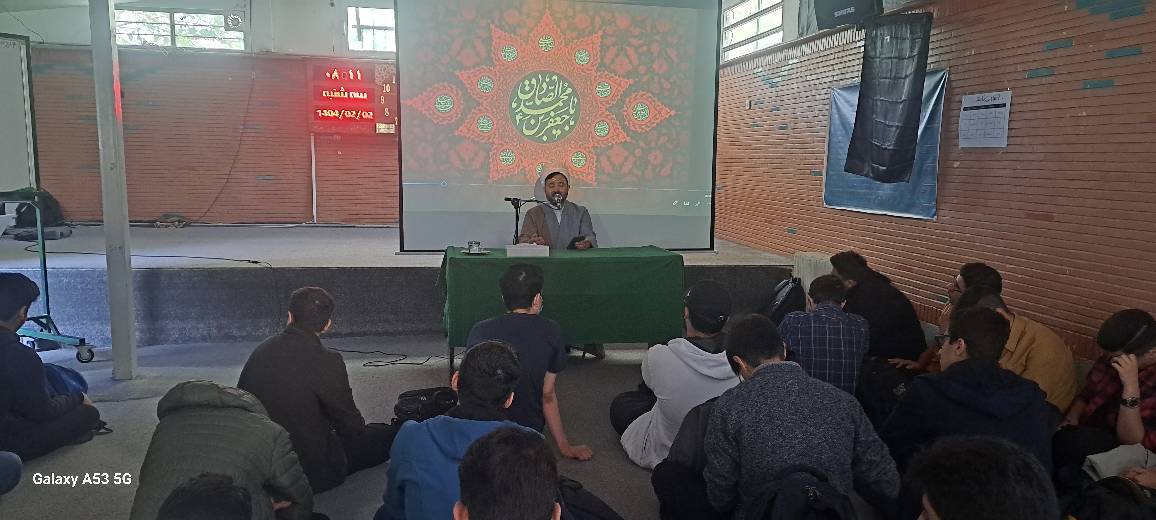 گزارش تصویری ویژه برنامه شهادت امام صادق علیه السلام